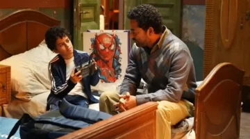 مسلسل إفراج الحلقة 24 كاملة بجودة HD على مواقع العرض الرقمية